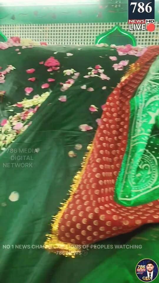 786 FAYAZ భాయ్ గారికి కసుమూర్ దర్గాలో శాలువాతో సత్కరించి ప్రత్యేకంగా మర్యాదలు చేశారు దర్గా ఖాదీమ్ మస్తాన్ గారు
our team working for better society social service social activist 786media no 1 news channel millions of peoples watching subscribe like share follow on Facebook YouTube what's app Instagram upcoming satellite channel any programs ads cal 7674963786 Link.... https://youtube.com/@786newschannelmedia?si=_lE4QclzqlMP31cF ANDHRA PRADESH SAMACHARAM DAILY PAPER. RNI:APTEL/25/A2057.
AP STATE INCHARGE. 786 FAYAZ BHAI