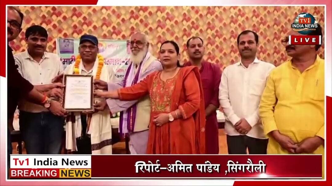 विदा होती बेटियाँ’ के रचनाकार डॉ. ओम प्रकाश का सम्मान, कविता में गूँजी रिश्तों की संवेदना