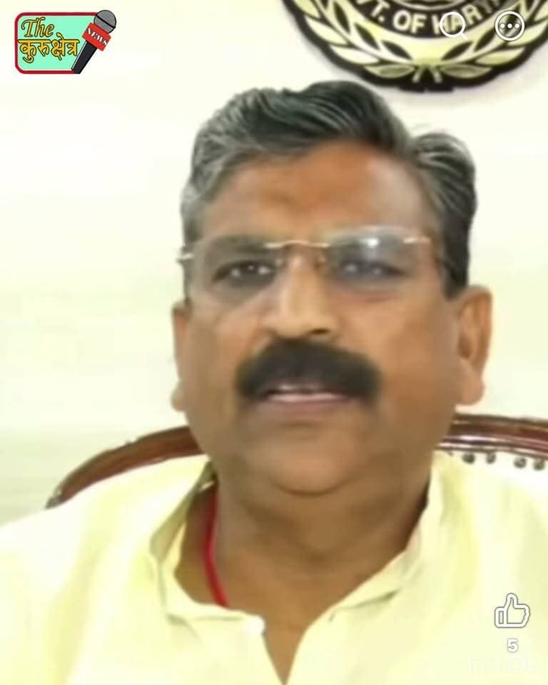 2100 बढ़ा ग्रामीण सफ़ाई कर्मियों का मानदेय, अब सफ़ाई कर्मियों को मिलेंगे 18100 रुपए प्रतिमाह
The KurukshetraNayab SainiKurukshetra News कुरुक्षेत्रKrishan BediAbhay Singh ChautalaMahipal Dhandaश्री स्थानेश्वर महादेव मंदिर कुरुक्षेत्रKurukshetra University Kurukshetraप्यारा हिंदुस्तान