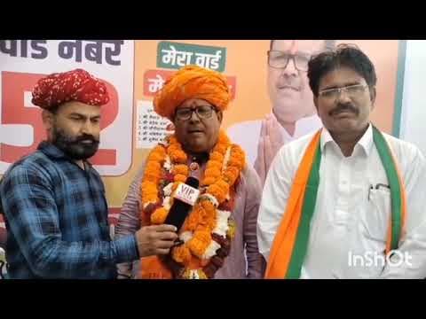 वार्ड नंबर 52 के प्रत्याशी पूरणमल शर्मा को मिल रहा है बड़ी संख्या में समर्थन एवं सम्मान
