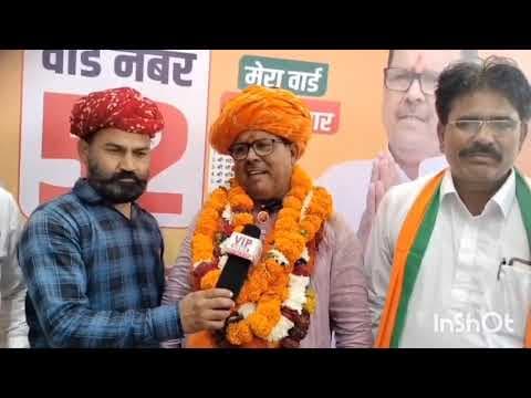 11 सितंबर 2026