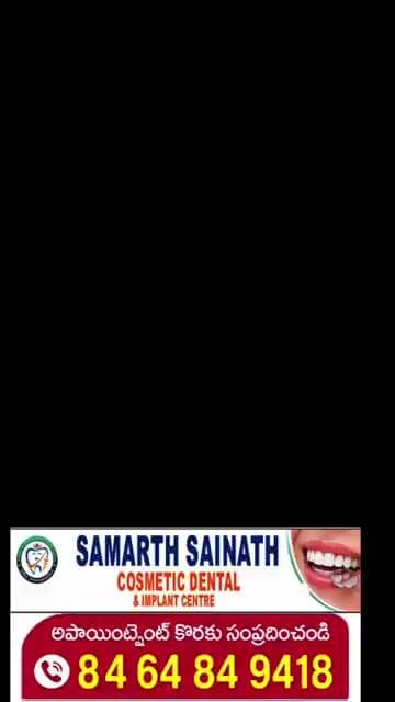 వ్యవసాయ విద్యుత్ కోసం రైతుల ధర్నా...