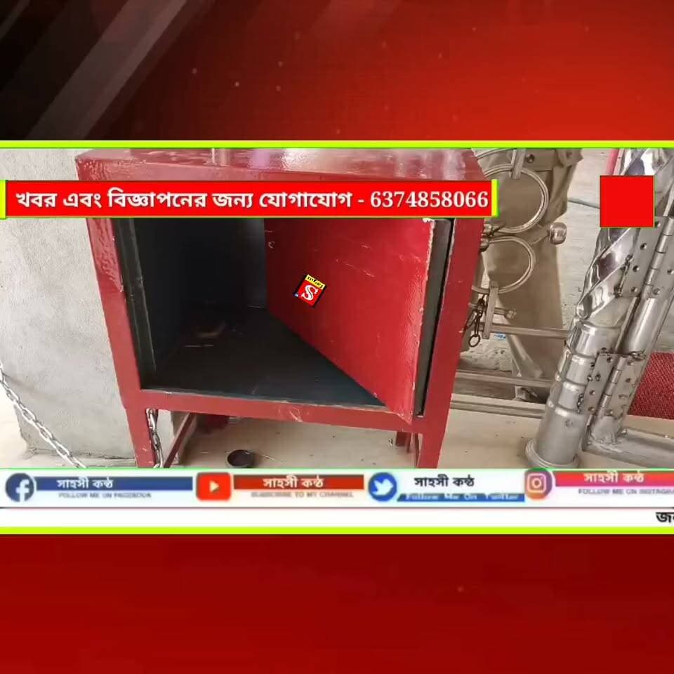 বাৎসরিক পূজার মুখে রাউৎখলা শিব-কালী মন্দিরে দুঃসাহসিক চুরি! প্রণামী বাক্স ভেঙে নগদ টাকা লুট, বিশালগড়ে বাড়ি থেকে মন্দির—চোরের দৌরাত্ম্যে আতঙ্ক ও ক্ষোভ