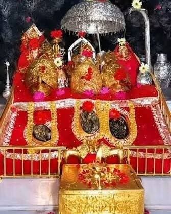 सुबह-सुबह मां वैष्णो <nis:link nis:type=tag nis:id=वैष्णो nis:value=वैष्णो nis:enabled=true nis:link/> देवी जी के करें <nis:link nis:type=tag nis:id=वैष्णो nis:value=वैष्णो nis:enabled=true nis:link/> दर्शन