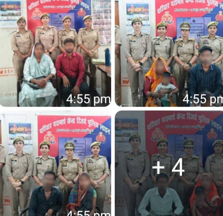 सात बिछड़े परिवारों को उनके परिवार से मिला दिया महिला परामर्श केंद्र शाहजहांपुर
जैसे आपको बता दें
**1.थाना रोजा* जनपद शाहजहाँपुर के एक दम्पति जिनकी शादी लगभग 03 वर्ष पूर्व हुई थी। आवेदिका अपने मायके में 03 माह से रह रही थी। आवेदिका के दो बच्चे हैं। आवेदिका का पति अपनी पत्नी पर बहुत शक करता था और आवेदिका ने गुस्से में आकर प्रार्थना पत्र दे दिया था। आवेदिका अपने पति के साथ रहना चाहती है। द्वितीय पक्ष ने बताया कि मैं अपनी पत्नी से कभी भी लड़ाई झगड़ा नहीं करूंगा और ना ही अपनी पत्नी पर शक करूंगा और अपनी पत्नी व बच्चों का खर्चा उठाऊंगा| मैं अपनी पत्नी को अपने साथ रखना चाहता हूं। दोनों पक्षों को परिवार परामर्श केंद्र बुलाया गया और दोनों पक्षों की आपसी वार्ता कराई गई और समझाया गया । दोनों ने आपसी सहमति से समझौता कर लिया है। दोनों पक्षों को परिवार परामर्श केंद्र से सकुशल विदा किया गया है।
*2. *थाना पुवायां* जनपद शाहजहाँपुर के एक दम्पति जिनकी शादी लगभग 04 वर्ष पूर्व हुई थी। आवेदिका 02 माह से अपने मायके में रह रही थी। आवेदिका का पति शराब पीकर आवेदिका के साथ गाली गलौज एवं मारपीट करता था इसी बात से परेशान होकर आवेदिका ने प्रार्थना पत्र दिया था आवेदिका का कहना है कि अगर उसका पति सही से चले तो वह अपने पति के साथ रहना चाहती है। द्वितीय पक्ष ने बताया कि मैं अपनी पत्नी के साथ मारपीट नहीं करूंगा। आगे से शराब को हाथ भी नहीं लगाऊंगा| मैं अपनी पत्नी को अच्छे से रखूंगा एवं अपनी पत्नी को खर्चे के लिए पैसे भी दूंगा। दोनों पक्षों को परिवार परामर्श केंद्र बुलाया गया और दोनों पक्षों की आपसी वार्ता कराई गई और समझाया गया। दोनों ने आपसी सहमति से समझौता कर लिया है। दोनों पक्षों को परिवार परामर्श केंद्र से सकुशल विदा किया गया
*3.थाना सिंधौली* जनपद शाहजहाँपुर के एक दम्पति जिनकी शादी लगभग 04 माह पूर्व हुई थी। आवेदिका अपने मायके में 10 दिन से रह रही थी। आवेदिका 02 माह की गर्भवती है। आवेदिका ने बताया कि मेरा पति मेरे साथ गाली- गलौज एवं मारपीट करता है, मेरी बात नहीं मानता है। मैं अपने ससुराल जाना चाहती हूं, अगर मेरा पति मुझे सही से रखें। द्वितीय पक्ष ने बताया कि मैं अपनी पत्नी के साथ लड़ाई झगड़ा नहीं करूंगा। मैं अपनी पत्नी को अपने साथ रखना चाहता हूं। मैं अपनी पत्नी की बात मानूंगा। दोनों पक्षों को परिवार परामर्श केंद्र बुलाया गया और दोनों पक्षों की आपसी वार्ता कराई गई और समझाया गया । दोनों ने आपसी सहमति से समझौता कर लिया है। दोनों पक्षों को परिवार परामर्श केंद्र से सकुशल विदा किया गया है।
* *4* *-थाना निगोही* * जनपद शाहजहाँपुर के एक दम्पति जिनकी शादी लगभग 06 वर्ष पूर्व हुई थी। आवेदिका अपने मायके में 02 माह से रह रही थी। आवेदिका 08 माह की गर्भवती है। आवेदिका का पति उसके साथ शराब पीकर मारपीट करता है। आवेदिका ने बताया कि मेरा पति मेरे साथ मारपीट न करें व खाना खर्च दे तो मैं साथ रहने को तैयार हूं। द्वितीय पक्ष ने बताया कि मैं अपनी पत्नी से कभी मारपीट नहीं करूंगा वा खाना खर्चा भी दूंगा। मैं अपनी पत्नी को अपने साथ रखना चाहता हूं। दोनों पक्षों को परिवार परामर्श केंद्र बुलाया गया और दोनों पक्षों की आपसी वार्ता कराई गई और समझाया गया । दोनों ने आपसी सहमति से समझौता कर लिया है। दोनों पक्षों को परिवार परामर्श केंद्र से सकुशल विदा किया गया है।
*5- *थाना कांट* जनपद शाहजहाँपुर के एक दम्पति जिनकी शादी लगभग 06 वर्ष पूर्व हुई थी। आवेदिका 20 दिन से अपने मायके में रह रही थी। आवेदिका का पति आवेदिका के साथ गाली गलौज एवं मारपीट करता था। आवेदिका ने बताया कि मेरी सास मुझसे घर का सारा काम करवाती है । मेरे हाथ का खाना भी नहीं खाती है । आवेदिका का कहना है कि अगर उसका पति सही से चले तो वह अपने पति के साथ रहना चाहती है। द्वितीय पक्ष ने बताया कि मैं अपनी पत्नी के साथ मारपीट नहीं करूंगा।| मैं अपनी पत्नी को अच्छे से रखूंगा एवं अपनी पत्नी को खर्चे के लिए पैसे भी दूंगा। दोनों पक्षों को परिवार परामर्श केंद्र बुलाया गया और दोनों पक्षों की आपसी वार्ता कराई गई और समझाया गया। दोनों ने आपसी सहमति से समझौता कर लिया है। दोनों पक्षों को परिवार परामर्श केंद्र से सकुशल विदा किया गया
*6-थाना खुटार* जनपद शाहजहाँपुर के एक दम्पति जिनकी शादी लगभग 10 वर्ष पूर्व हुई थी। आवेदिका अपने मायके में 2 माह से रह रही थी। आवेदिका ने बताया कि मेरा पति शराब पीकर मेरे साथ गाली- गलौज एवं मारपीट करता है, मेरी बात नहीं मानता है। अगर मेरा पति मुझे सही से रखें तो मैं साथ जाने को तैयार हूँ। द्वितीय पक्ष ने बताया कि मैं अपनी पत्नी के साथ लड़ाई झगड़ा नहीं करूंगा और शराब भी नहीं पीऊंगा। मैं अपनी पत्नी को अपने साथ रखना चाहता हूं। मैं अपनी पत्नी की बात मानूंगा। दोनों पक्षों को परिवार परामर्श केंद्र बुलाया गया और दोनों पक्षों की आपसी वार्ता कराई गई और समझाया गया । दोनों ने आपसी सहमति से समझौता कर लिया है। दोनों पक्षों को परिवार परामर्श केंद्र से सकुशल विदा किया गया ।
* *7-थाना खुदागंज* * जनपद शाहजहाँपुर के एक दम्पति जिनकी शादी लगभग 05 वर्ष पूर्व हुई थी। आवेदिका 02 वर्ष से अपने मायके में रह रही थी। आवेदिका का पति आवेदिका के साथ गाली गलौज एवं मारपीट करता है। आवेदिका का कहना है कि अगर उसका पति उसे मायके से लेने आएगा, तभी वह उसके साथ जाएगी।। द्वितीय पक्ष ने बताया कि मैं अपनी पत्नी के साथ मारपीट नहीं करूंगा। मैं अपनी पत्नी को अच्छे से रखूंगा एवं अपनी पत्नी को खर्चे के लिए पैसे भी दूंगा। मैं अपनी पत्नी को उसके मायके से भी लेकर आ जाऊंगा। दोनों पक्षों को परिवार परामर्श केंद्र बुलाया गया और दोनों पक्षों की आपसी वार्ता कराई गई और समझाया गया। दोनों ने आपसी सहमति से समझौता कर लिया है। दोनों पक्षों को परिवार परामर्श केंद्र से सकुशल विदा किया गया
*इस मौके पर प्रभारी परिवार परामर्श केंद्र म0उ0नि0 मधु यादव, महिला आरक्षी शीतल चौहान, महिला आरक्षी रश्मि चौधरी, महिला आरक्षी मोनिका कुमारी, महिला आरक्षी नेहा चौहान, आरक्षी विनीत कुमार आदि मौजूद रहे।*