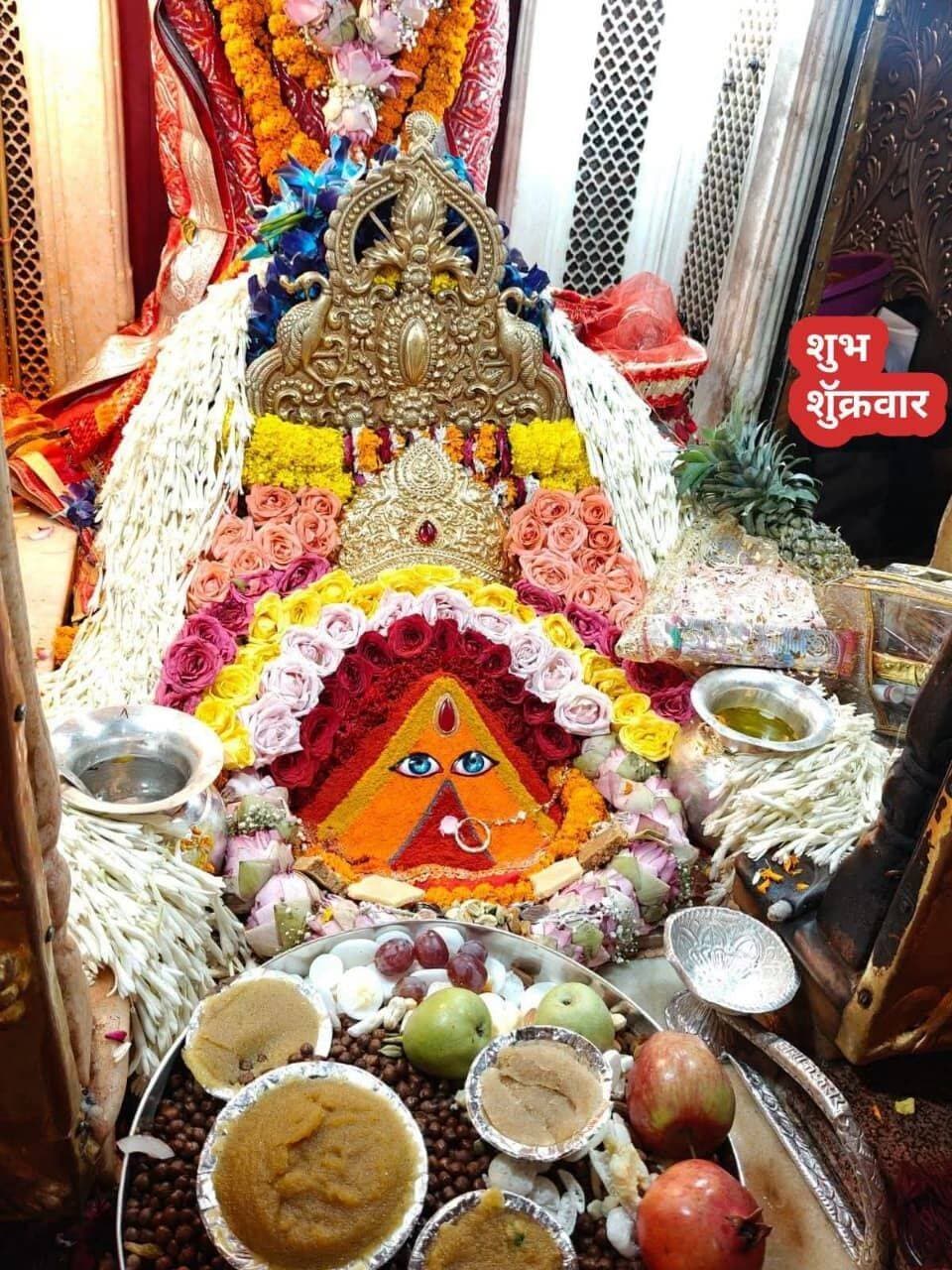 !!!! जय माता दी जी !!!!🔔
🙏🙏🙏🙏🙏🙏
⛳⛳*शुभ दिन जी* ⛳⛳
माँ चिंतपुरणी जी के प्राकृतिक पिण्डी स्वरूप के आज *11-09-2026* के *प्रातः काल श्रृंगार के आलौकिक दर्शन*
चित्त में बसो चिंतपूर्णी, छिन्नमस्तिका मात।।
सात बहनों में लाड़ली, हो जग में विख्यात॥
माईदास पर की कृपा, रूप दिखाया श्याम।
सबकी हो वरदायनी, शक्ति तुम्हें प्रणाम॥
ऐसी भक्तवत्सल भक्तों की सभी चिंताओं को हरने वाली माँ छिन्नमस्तिका चिंतपूर्णी माँ की कृपा सब जनों पर बनी रहे
💞⛳🌺🌻👏💐🌸