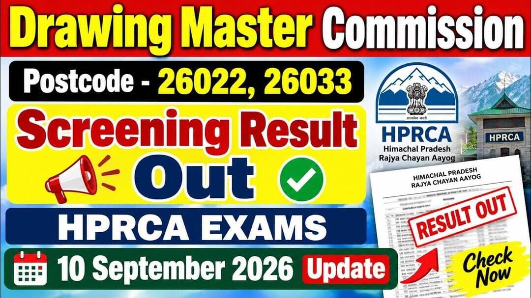 Drawing Teacher | Fine Art Screening Test Result Out POSTCODE 26022, 26033 #hprca 10 September 2026