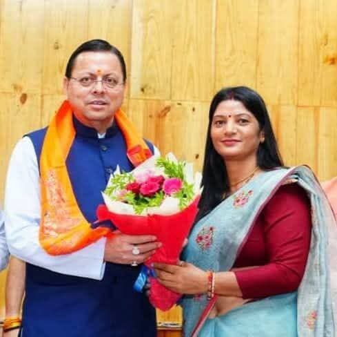 चम्पावत की ब्लॉक प्रमुख श्रीमती Anchala Bohra जी को जन्मदिन के इस विशेष अवसर पर हार्दिक बधाई एवं अनंत शुभकामनाएं।