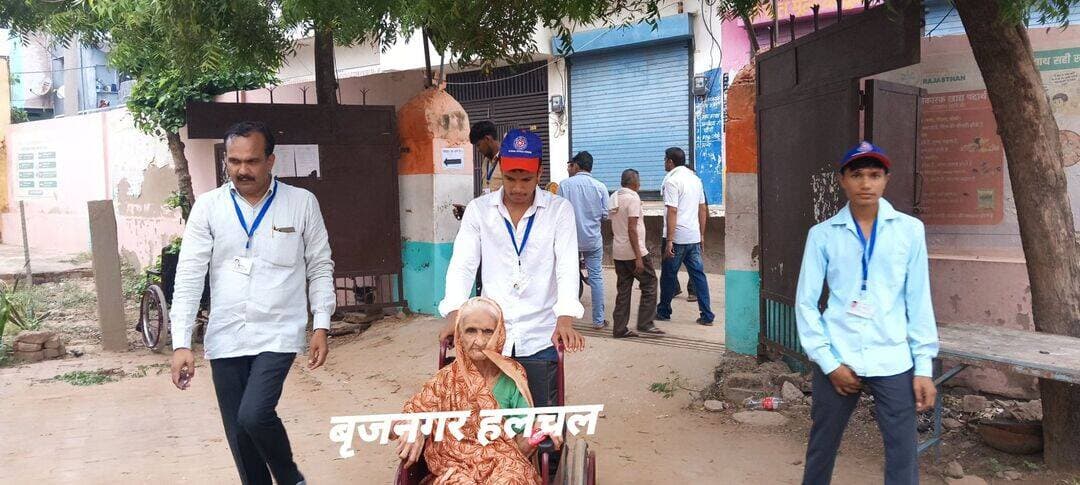 <nis:link nis:type=tag nis:id=वृद्धजनों_का_मतदान__ nis:value=वृद्धजनों_का_मतदान__ nis:enabled=true nis:link/>
<nis:link nis:type=tag nis:id=बृजनगर____ nis:value=बृजनगर____ nis:enabled=true nis:link/>