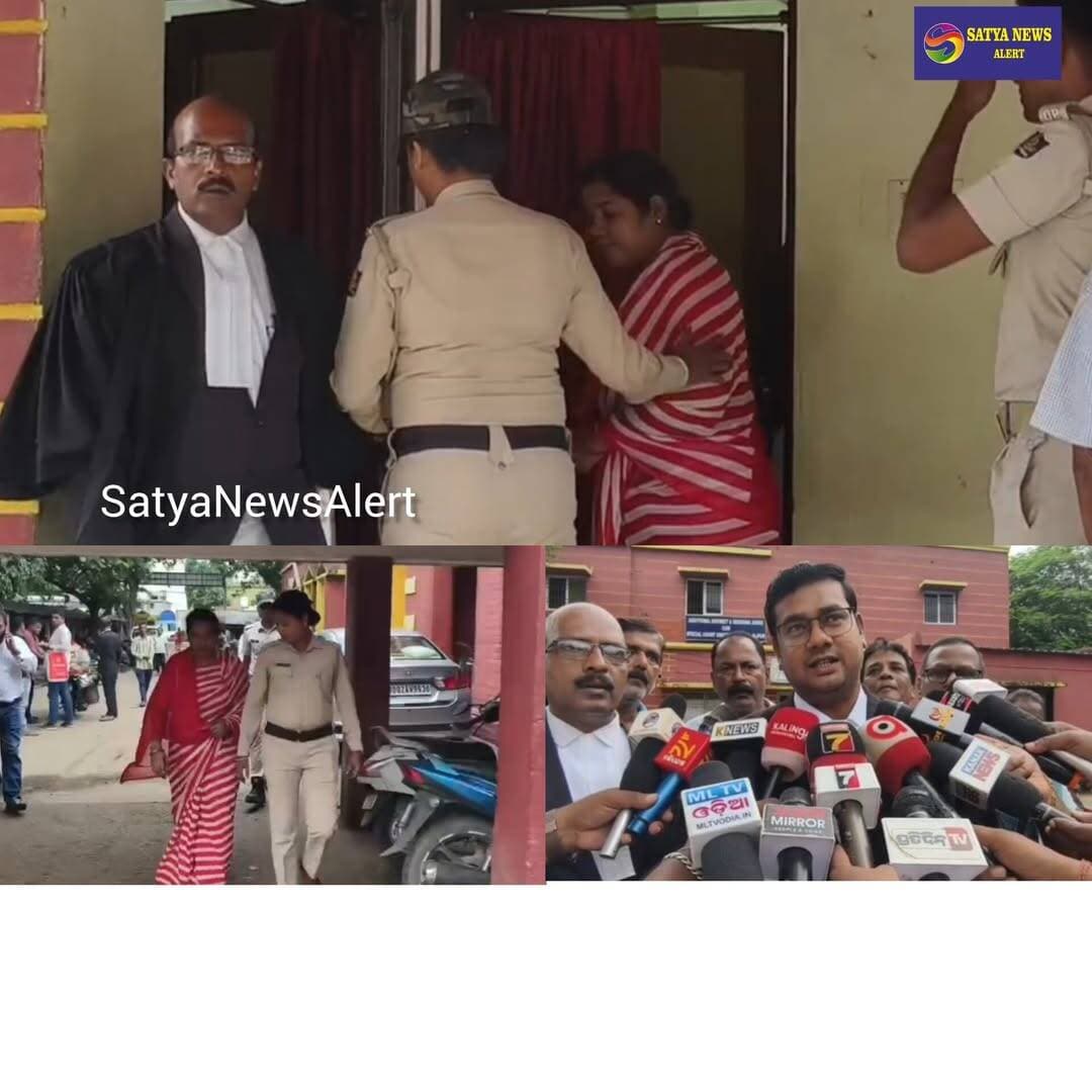 Wife Sentenced to Life Imprisonment for Husband’s Murder
Jajpur, September 11 (SatyaNewsAlert):
Honourable court in Jajpur has sentenced a woman to life imprisonment in connection with the murder of her husband at Pragati Vihar under Mangalpur police station limits in 2021.
The Additional District and Sessions Court found accused Mamata Kunwar guilty based on the evidence and testimonies of 15 witnesses produced during the trial. The court sentenced her to life imprisonment and imposed a fine of Rs 1 lakh. In default of payment of the fine, she will undergo an additional 12 months of imprisonment.
According to the case details, Atal Kunwar, alias Subash, who was staying in a rented house at Pragati Vihar, was allegedly murdered while he was asleep. The prosecution case stated that his wife strangled him using a pillow and a charger cord.
The court, after examining the evidence and witness statements, convicted Mamata Kunwar in the murder case.
However, the court acquitted two other accused persons in the case for lack of sufficient evidence.