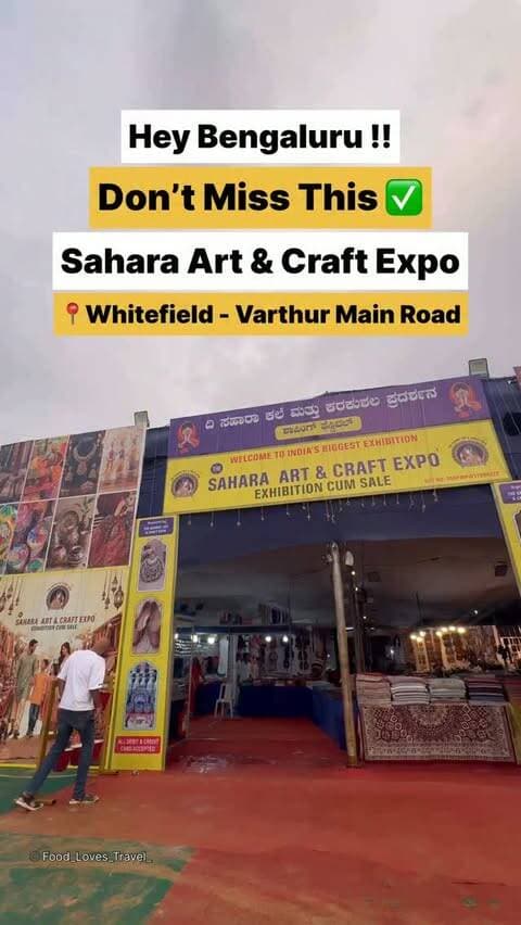 📍Sahara Art and Craft, Open ground Varthur - Whitefield Road, Kundalahalli Gate, Bangalore
#whitefield #whitefieldbangalore #whitefieldshopping #thingstodoinbangalore #nammabengaluru