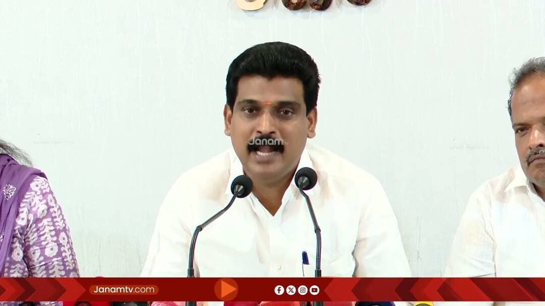 "ജനാധിപത്യത്തിൻ്റെ കശാപ്പാണ് പാറളം പഞ്ചായത്തിൽ സംഭവിച്ചത്" | KK അനീഷ് കുമാർ | THRISSUR | BJP