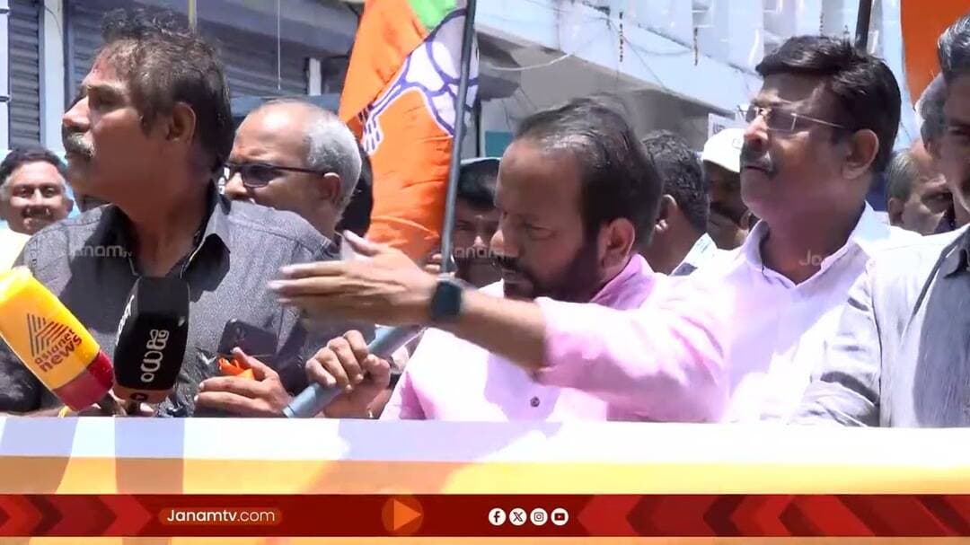 "സാമാന്യ വിവരമില്ലാത്തവരെ വൈദ്യുത വകുപ്പ് ഏൽപ്പിച്ച് ഇരുത്തി" | BJP PROTEST | POWER CUT