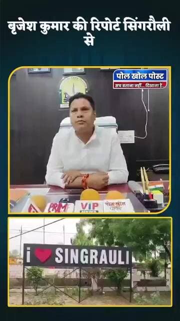 कई सालों के इंतजार के बाद शुरू होगी नाली निर्माण की प्रक्रिया