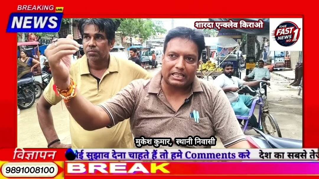 प्रेम नगर थाना क्षेत्र के शारदा एंक्लेव में अचानक सड़क धंसने से एक भारी-भरकम हाईवा ट्रक पलट गया।