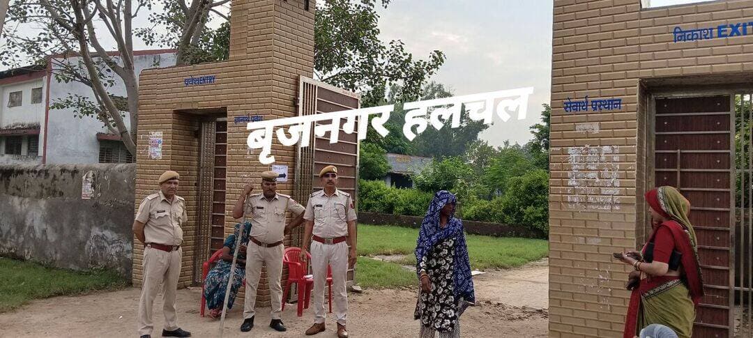 <nis:link nis:type=tag nis:id=नगरपालिका_आमचुनाव_2026___ nis:value=नगरपालिका_आमचुनाव_2026___ nis:enabled=true nis:link/>
<nis:link nis:type=tag nis:id=बृजनगर_कस्बे_में_दोपहर_3_बजे_तक nis:value=बृजनगर_कस्बे_में_दोपहर_3_बजे_तक nis:enabled=true nis:link/> 79.6% रहा मतदान*
<nis:link nis:type=tag nis:id=_रिटर्निंग_अधिकारी_दुर्गाप्रसाद_मीना_ने_दी nis:value=_रिटर्निंग_अधिकारी_दुर्गाप्रसाद_मीना_ने_दी nis:enabled=true nis:link/> जानकारी