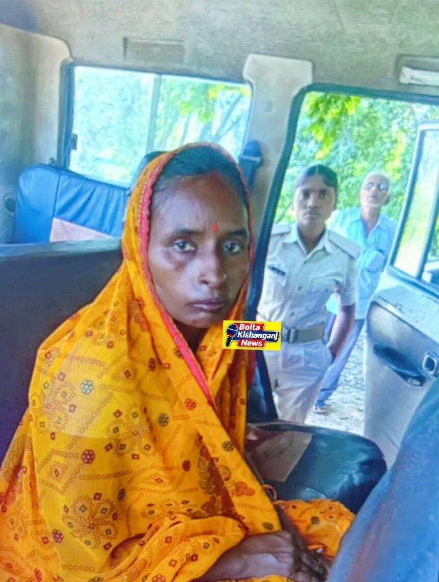 12 साल बाद जिंदा मिली 'मृत' महिला, बेगुनाह पति-ससुर काट चुके हैं जेल, जिसका पोस्टमार्टम हुआ वो कौन थी? पुलिस जांच पर उठे गंभीर सवाल बिहार के रोहतास में हैरान करने वाला खुलासा। जिस महिला की हत्या के आरोप में पति, ससुर और जेठ ने सालों जेल काटी, वह 12 साल बाद झारखंड के गढ़वा में जिंदा मिली। अब बड़ा सवाल यह है कि 2014 में नहर से मिला वह शव किसका था?
<nis:link nis:type=tag nis:id=viralpost nis:value=viralpost nis:enabled=true nis:link/>