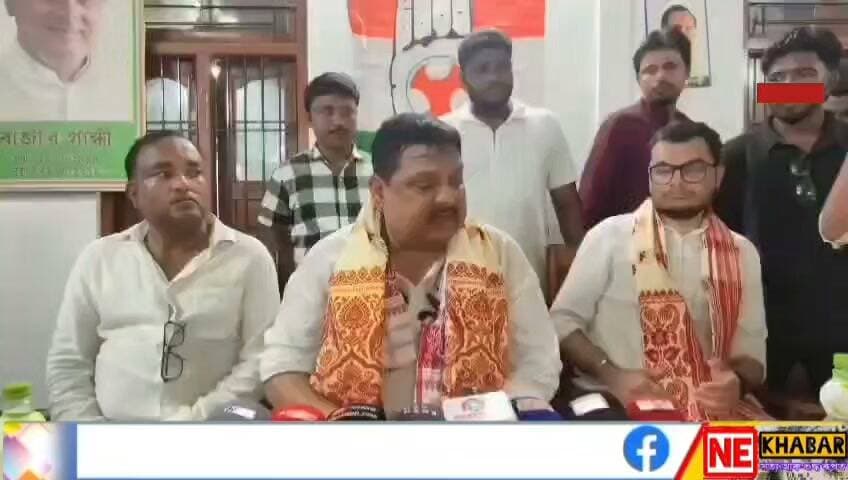 🛑 কংগ্ৰেছ নেতা ৰকিবুল হুছেইনৰ সংবাদমেল অনুস্থিত
#nekhabar #assam #nagaon #cogress #pressmeet