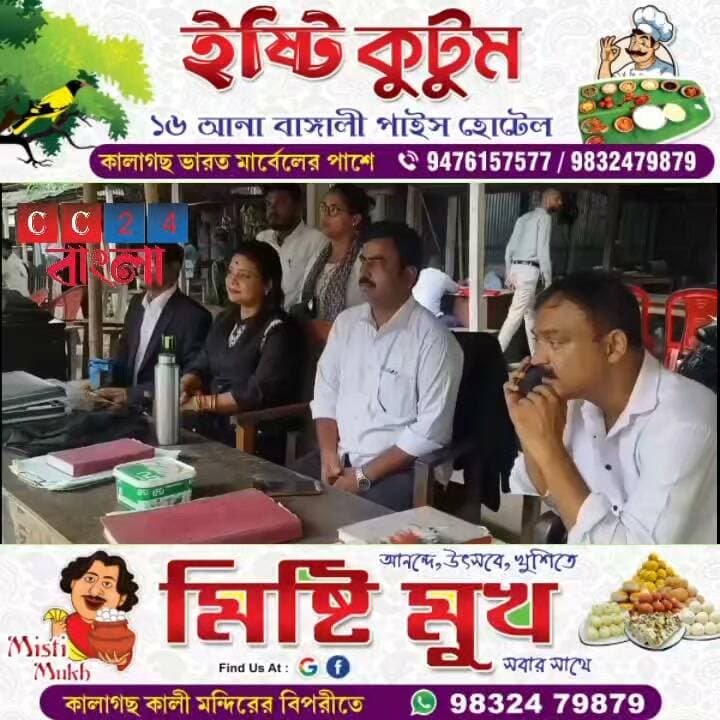 সাকিব খুনে ফের তদন্তের নির্দেশ, পুলিশের ভূমিকা নিয়েই বড় প্রশ্ন—তদন্তের গাফিলতি নাকি অন্য কোনও রহস্য?