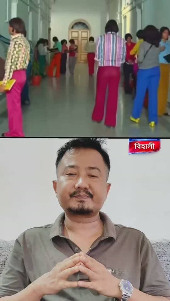 ৮০ দশকৰ ফটো আপলোড কৰি এতিয়া লাখ লাখ একাউণ্ট বিপদত।
#highlightseveryone #viralreels #reelsvideo #ViralNews Rituraj Duwarah #80strend