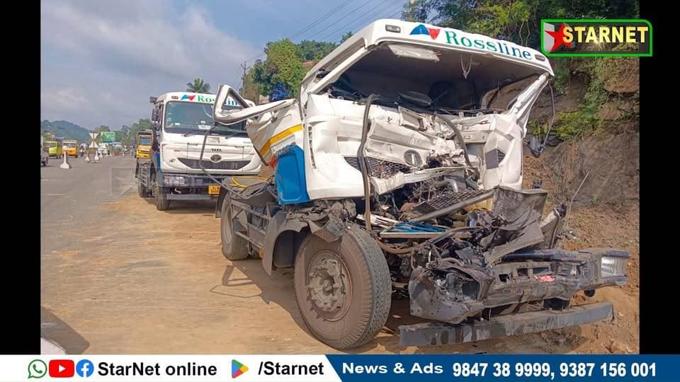 ദേശീയപാത വാണിയംപാറക്ക് സമീപം നിയന്ത്രണം തെറ്റിയ കണ്ടെയ്നർ ലോറി ഡിവൈഡറിൽ ഇടിച്ച് ഒരാൾക്ക് പരിക്ക്
വാട്സ്ആപ്പ് ഗ്രൂപ്പില് അംഗമാകുവാന്...👇🏻
https://chat.whatsapp.com/Dm3ELxEaZmwEtywU5uppif?mode=ems_copy_t
➖➖➖➖➖➖➖➖➖
വാർത്തകൾ വാട്സപ്പ് ഗ്രൂപ്പിലൂടെ അറിയാൻ 👇🏻
https://chat.whatsapp.com/L5d0OOyG4MiKs49xQDEfbj
( പ്രാദേശിക കേബിൾ ചാനലായ സ്റ്റാർനെറ്റിലേക്ക് വാർത്തകൾ അയക്കുന്നതിനും പരസ്യങ്ങൾ നൽകുന്നതിനും ബന്ധപ്പെടുക : 9387156001, 9847224453, 9847389999 ).
ലോകത്തെവിടെ ആയാലും, 🕐 ഏത് സമയത്തും StarNet വാർത്തകൾ കാണാൻ ഞങ്ങളുടെ ▶ യൂടൂബ് ചാനൽ സബ്സ്ക്രൈബ് ചെയ്യുക
👉 Youtube https://www.youtube.com/channel/UCUSkDDxCvDyv_aeqY5F7vvw
വാർത്തകൾ നിങ്ങളുടെ Facebook Feed ൽ 👉Facebook Page https://www.facebook.com/starnetnewsonline