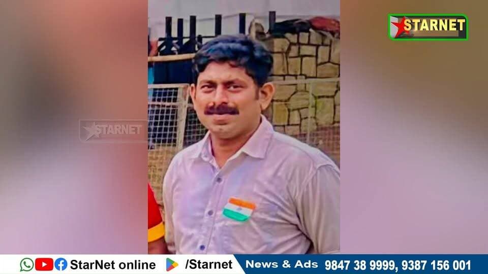 ഒറ്റപ്പാലം കണ്ണിയംപുറത്ത് ബൈക്കും ലോറിയും കൂട്ടിയിടിച്ച് ഒരാൾ മരിച്ചു
വാട്സ്ആപ്പ് ഗ്രൂപ്പില് അംഗമാകുവാന്...👇🏻
https://chat.whatsapp.com/Dm3ELxEaZmwEtywU5uppif?mode=ems_copy_t
➖➖➖➖➖➖➖➖➖
വാർത്തകൾ വാട്സപ്പ് ഗ്രൂപ്പിലൂടെ അറിയാൻ 👇🏻
https://chat.whatsapp.com/L5d0OOyG4MiKs49xQDEfbj
( പ്രാദേശിക കേബിൾ ചാനലായ സ്റ്റാർനെറ്റിലേക്ക് വാർത്തകൾ അയക്കുന്നതിനും പരസ്യങ്ങൾ നൽകുന്നതിനും ബന്ധപ്പെടുക : 9387156001, 9847224453, 9847389999 ).
ലോകത്തെവിടെ ആയാലും, 🕐 ഏത് സമയത്തും StarNet വാർത്തകൾ കാണാൻ ഞങ്ങളുടെ ▶ യൂടൂബ് ചാനൽ സബ്സ്ക്രൈബ് ചെയ്യുക
👉 Youtube https://www.youtube.com/channel/UCUSkDDxCvDyv_aeqY5F7vvw
വാർത്തകൾ നിങ്ങളുടെ Facebook Feed ൽ 👉Facebook Page https://www.facebook.com/starnetnewsonline