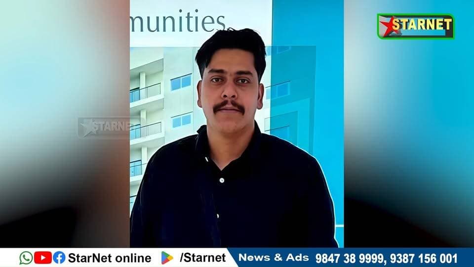 പുതുക്കോട് മണപ്പാടത്ത് ബൈക്ക് അപകടത്തിൽ യുവാവ് മരിച്ചു പുതുക്കോട് കുന്നുശേരി തെരുവ് മുഹമ്മദ് ഷാഹിർ ആണ് മരിച്ചത് 30 വയസ്സ് ആയിരുന്നു
വാട്സ്ആപ്പ് ഗ്രൂപ്പില് അംഗമാകുവാന്...👇🏻
https://chat.whatsapp.com/Dm3ELxEaZmwEtywU5uppif?mode=ems_copy_t
➖➖➖➖➖➖➖➖➖
വാർത്തകൾ വാട്സപ്പ് ഗ്രൂപ്പിലൂടെ അറിയാൻ 👇🏻
https://chat.whatsapp.com/L5d0OOyG4MiKs49xQDEfbj
( പ്രാദേശിക കേബിൾ ചാനലായ സ്റ്റാർനെറ്റിലേക്ക് വാർത്തകൾ അയക്കുന്നതിനും പരസ്യങ്ങൾ നൽകുന്നതിനും ബന്ധപ്പെടുക : 9387156001, 9847224453, 9847389999 ).
ലോകത്തെവിടെ ആയാലും, 🕐 ഏത് സമയത്തും StarNet വാർത്തകൾ കാണാൻ ഞങ്ങളുടെ ▶ യൂടൂബ് ചാനൽ സബ്സ്ക്രൈബ് ചെയ്യുക
👉 Youtube https://www.youtube.com/channel/UCUSkDDxCvDyv_aeqY5F7vvw
വാർത്തകൾ നിങ്ങളുടെ Facebook Feed ൽ 👉Facebook Page https://www.facebook.com/starnetnewsonline