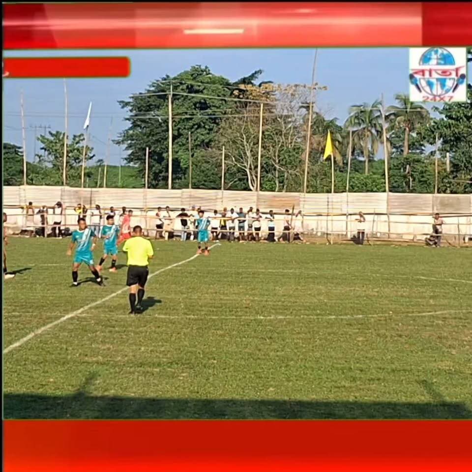 শ্বহীদ বীৰ বীৰছা মুণ্ডা সোঁৱৰণী ফুটবলৰ অন্তিমখন ছেমি ফাইনেলত ইউ কে বি ফুটবল দল, মনিপুৰৰ জয়লাভ।
দেওবাৰে চূড়ান্ত খেলত অংশগ্ৰহণ কৰিব পঞ্চম অসম কামাণ্ডো বেটলিয়ান ফুটবল বনাম ইউ কে বি ফুটবল দল, মনিপুৰৰ মাজত।
#public #friends #highlights #news #viral #reels #everyone #facebook #barta24x7