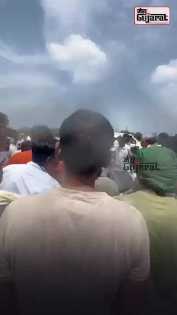 #arvalli #Gujarat #crimenews #police #latestnews #newsupdate #Modasa