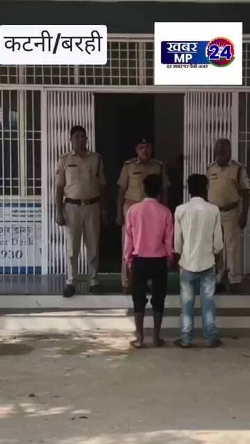 गैरतलाई में एक ऑफिस में चोरी की वारदात को अंजाम देने वाले दो चोरों को पुलिस ने किया गिरफ्तार