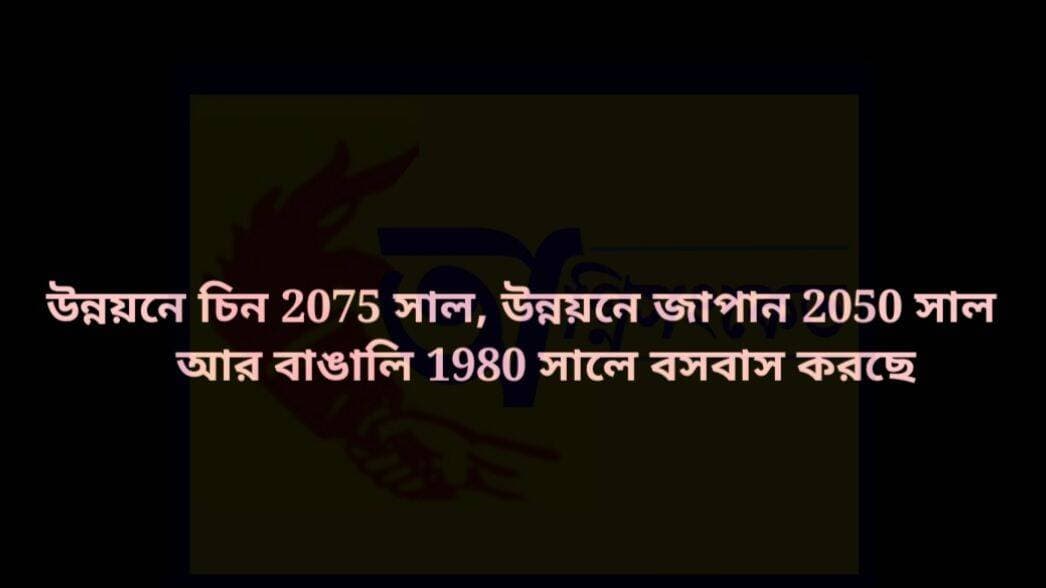 <nis:link nis:type=tag nis:id=মাছে nis:value=মাছে nis:enabled=true nis:link/> ভাতে বাঙালি..!
<nis:link nis:type=tag nis:id=অগ্নিসংকেতনিউজ nis:value=অগ্নিসংকেতনিউজ nis:enabled=true nis:link/>