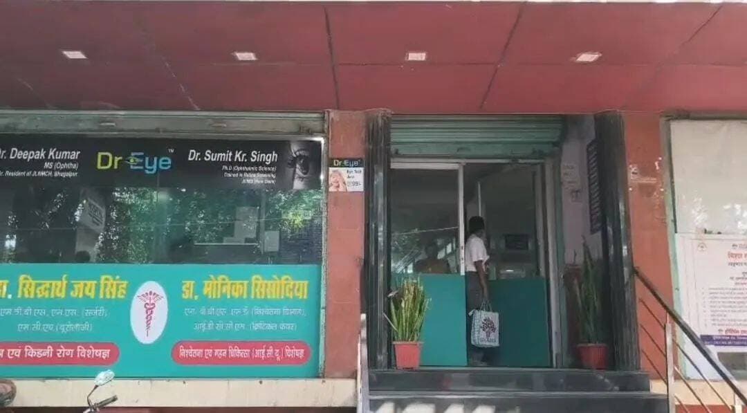 हीलिंग टच हॉस्पिटल में मरीज की मौत के बाद हंगामा, 2 लाख रुपये लेने के आरोप को प्रबंधन ने बताया गलत.. See more
