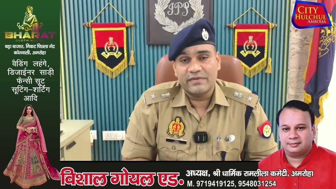 जिला न्यायालय परिसर में 12 सितंबर को लगेगी लोक अदालत वादों का निस्तारण#देखे #सिटी