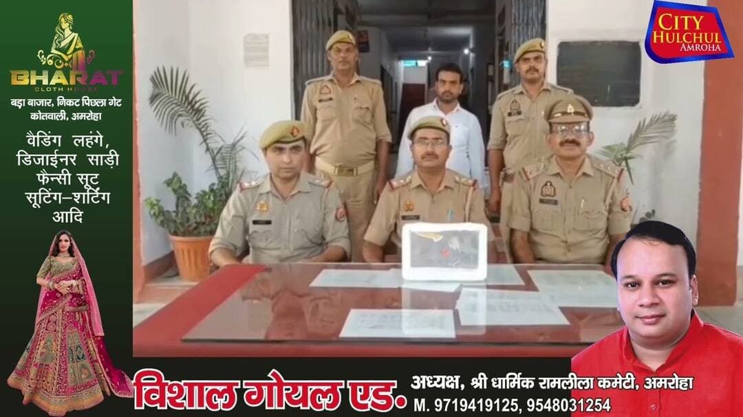 चाचा ने भतीजे को चाकू से गोदा समरसेबल पाइप तोड़ने के विवाद में हुई थी हत्या आरोपी गिरफ्तार#dekhe