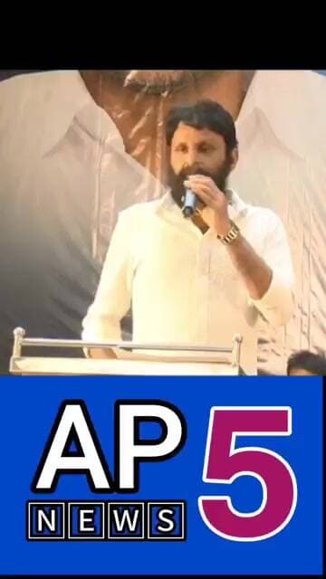 బాబు కి వత్తాసు పలుకుతున్న కొన్ని చానల్స్ ll #ytshorts #apnews5
