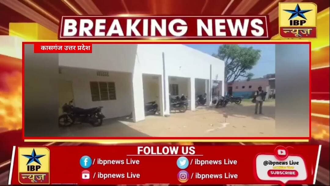 जयपुर वार्ड नंबर 2 में प्रत्याशियों की किस्मत EVM में कैद! 14 सितंबर को खुलेगा जीत का पिटारा #जयपुर