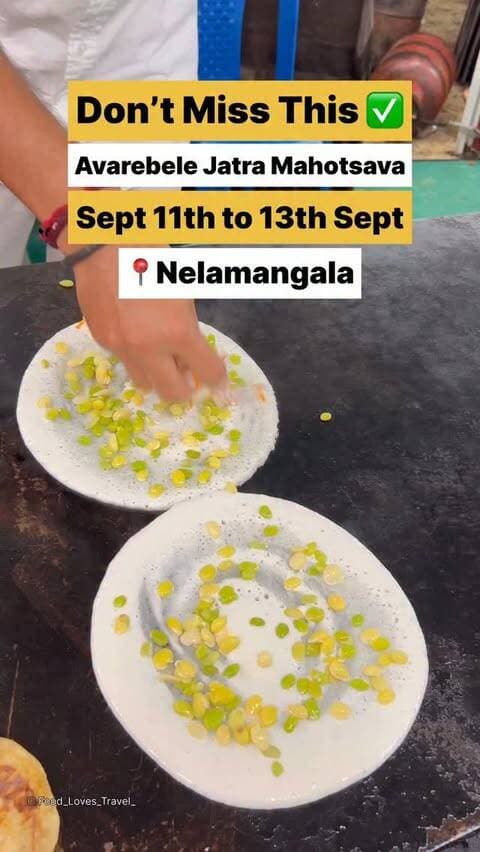 📍Opposite to KEB Office, Next to Sukhi Bhava Hotel, Nelamangala
Sept 11th to 13th Sept
#nelamangala #nelamangala_bengaluru❤️💛 #nelamangala_viral_video #nelamangala_bengaluru #nelamangalanews
