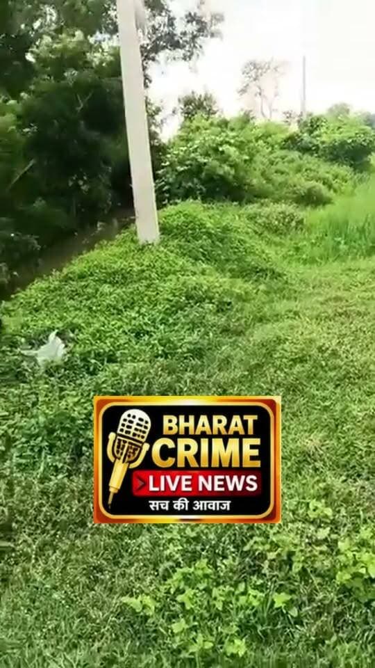 गोह विधानसभा में अब कार्यकर्ता ही विधायक से सवाल पूछने लगे हैं...!
गोह विधानसभा क्षेत्र के राजद के पुराने कार्यकर्ता सत्येंद्र यादव ने एक बार फिर लाइव फेसबुक पोस्ट के जरिए अपने ही पार्टी के विधायक अमरेंद्र कुशवाहा पर जमकर हमला बोला। मामला एक सड़क के निर्माण से जुड़ा था, लेकिन सत्येंद्र यादव की नाराजगी सिर्फ सड़क तक सीमित नहीं दिखी... उन्होंने विधायक की कार्यशैली और क्षेत्र में उनकी सक्रियता पर भी गंभीर सवाल खड़े कर दिए।
इतना ही नहीं, उन्होंने पार्टी के पूर्व विधायक भीम सिंह यादव को भी लपेटे में लेते हुए खूब खरी-खोटी सुनाई।
सत्येंद्र यादव इससे पहले भी अमरेंद्र कुशवाहा की कार्यशैली पर सवाल उठा चुके हैं। उनका आरोप रहा है कि विधायक आम कार्यकर्ताओं और जनता से दूर हैं और कुछ “दो-चार लंगा-लफूवा” लोगों को साथ लेकर ही राजनीति चलाने में ज्यादा दिलचस्पी रखते हैं।#वीडियो_वायरल।
वीडियो अटैच्ड 👇