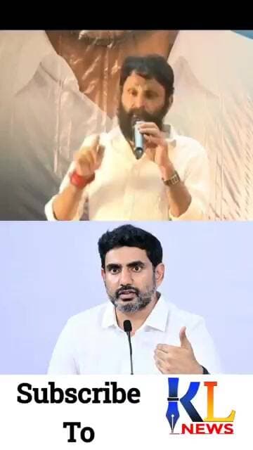 మహిళలను మోసం చేసిన చంద్రబాబు, నారా లోకేష్ #klన్యూస్ #ytshorts #వైరల్