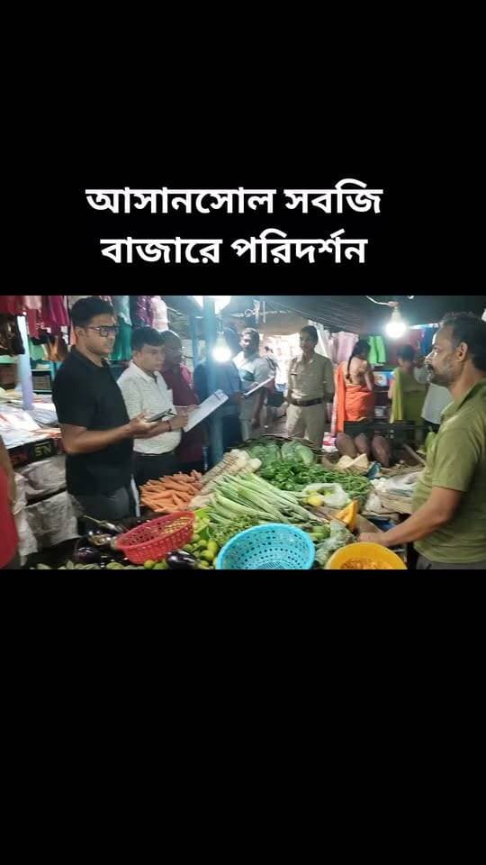 #taskfors # @top fans Agnimitra Paul ASANSOL LOVERS Following Love