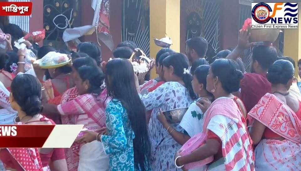 মন্দিরে পুজো দিতে এসে পঞ্চায়েত প্রধানের কন্যার গলা থেকে খোয়া গেল দেড় লক্ষ টাকার সোনার চেন! শান্তিপুর থানার দ্বারস্থ পরিবার!
#আমারশহরেরদৈনিকসংবাদ #শান্তিপুর #মাআগমেশ্বরী #কৌশিকীঅমাবস্যা #বেলঘড়িয়াপঞ্চায়েত #সোনারচেন #শান্তিপুরথানা #তদন্ত #ব্রেকিংনিউজ #SantipurNews #AgameswariTemple #SantipurPolice #TheftCase #KaushikiAmavasya #BelghariaPanchayat #NadiaNews #LocalNewsUpdate