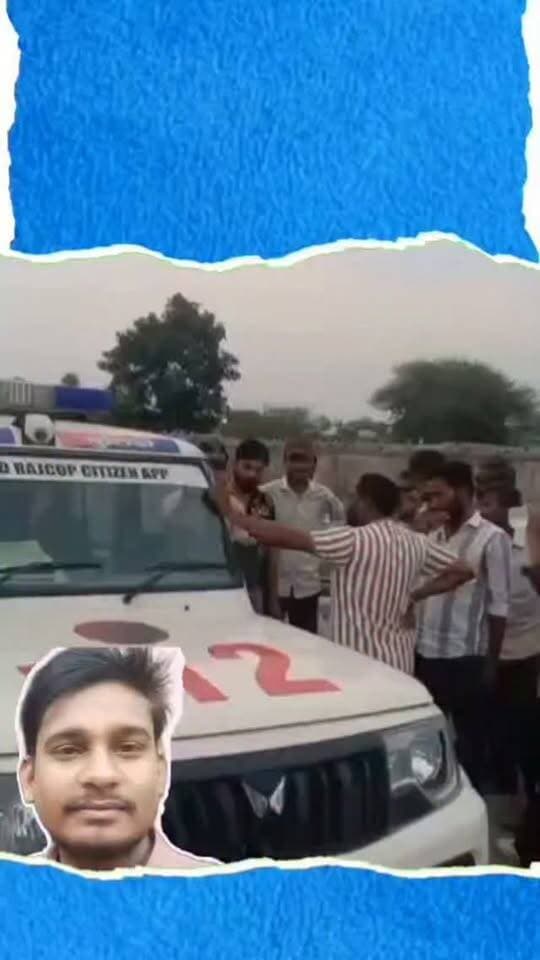 राजसमंद के देवगढ़ थाना क्षेत्र के सोवनी गांव में दर्दनाक हादसा सामने आया है। गांव से करीब एक किलोमीटर दूर 11 हजार केवी विद्युत लाइन का तार अचानक टूटकर फाइनेंस कर्मचारी सुरेश मेघवाल के ऊपर गिर गया। करंट की चपेट में आने से सुरेश गंभीर रूप से झुलस गया। मौके पर पहुंचे लोगों ने पुलिस और एंबुलेंस को सूचना दी, जिसके बाद उसे जिला चिकित्सालय ले जाया गया, जहां इलाज के दौरान उसकी मौत हो गई। सुरेश करीब एक साल से फाइनेंस कंपनी में काम कर रहा था और किस्त वसूली कर लौट रहा था। परिजनों के अनुसार उसकी दो महीने बाद शादी होनी थी और घर में शादी की तैयारियां चल रही थीं। हादसे के बाद परिवार में मातम छा गया।
#Rajsamand #Deogarh #Sovani #Rajasthan #RajasthanNews RajsamandNews