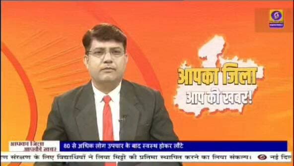 सागर में जहरीली शराब से मौत के बाद बैतूल में जागा आबकारी प्रशासन
