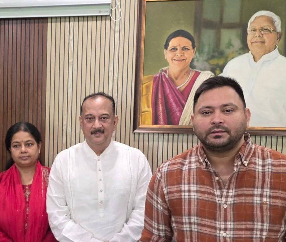 तिरहुत स्नातक क्षेत्र से राजद प्रत्याशी बनी डॉक्टर रश्मि विनायक गौतम, पूर्व एमएलसी की बहू पर पार्टी ने जताया भरोसा