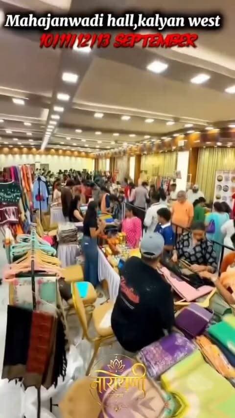 नारायणी इव्हेंट्स प्रस्तुत
गणेशोत्सवाच्या पार्श्वभूमीवर SHOPING DHAMAKA !
गणेशउत्सव शॉपिंग एक्झिबिशन २०२६
यंदाच्या गणेशोत्सवासाठी खास खरेदीचा आनंद घ्या एका छताखाली!
स्थळ - लोहाना महाजनवाडी हॉल,आग्रा रोड ,कल्याण पश्चिम
१०,११,१२ आणि १३ सप्टेंबर
सकाळी १० ते रात्री १० वाजेपर्यंत
ठाणे, मुंबई आणि नवी मुंबई येथून १०० हून अधिक ब्रँड्सचे आकर्षक स्टॉल्स!