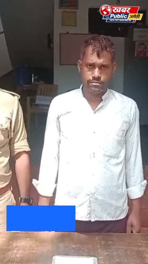 🚨 कादूनाला पार्क में महिला से मोबाइल लूट… पुलिस ने लुटेरा दबोचा!
पार्क में पर्यटक बनकर घूमना पड़ा महंगा—मोबाइल लूट के आरोपी को हाईवे से गिरफ्तार किया गया।
लूटा गया 15 हजार का वीवो मोबाइल भी बरामद।
#अमेठी #जगदीशपुर #कादूनाला
