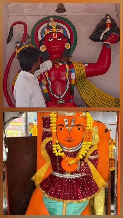 Ujjain Hanuman Ki Katha #ViralHanuman #Ujjain