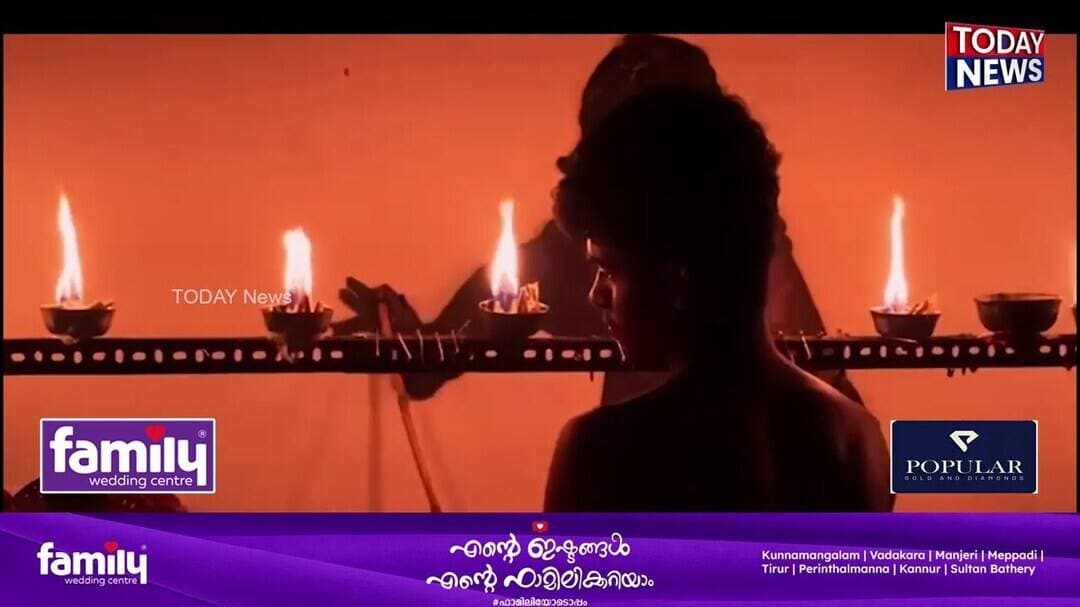 പവർകട്ടിനെതിരെ പാവക്കൂത്ത് പ്രതിഷേധം; വേറിട്ട സമരവുമായി DYFI