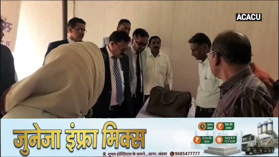 खंडवा लोक अदालत का जिला सत्र न्यायाधीश ने किया शुभारंभ. कई अटके मामलों का हुआ समाधान #khandwa