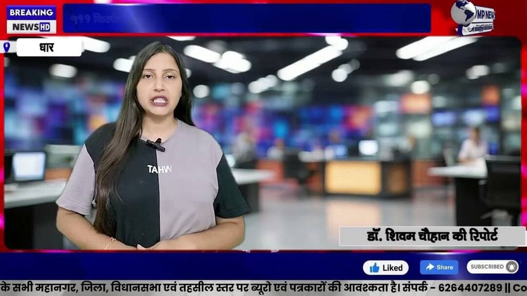 511 किलोमीटर की पैदल यात्रा कर सनौली पहुंची वीर तेजाजी महाराज की दिव्य ज्योत #badnawar